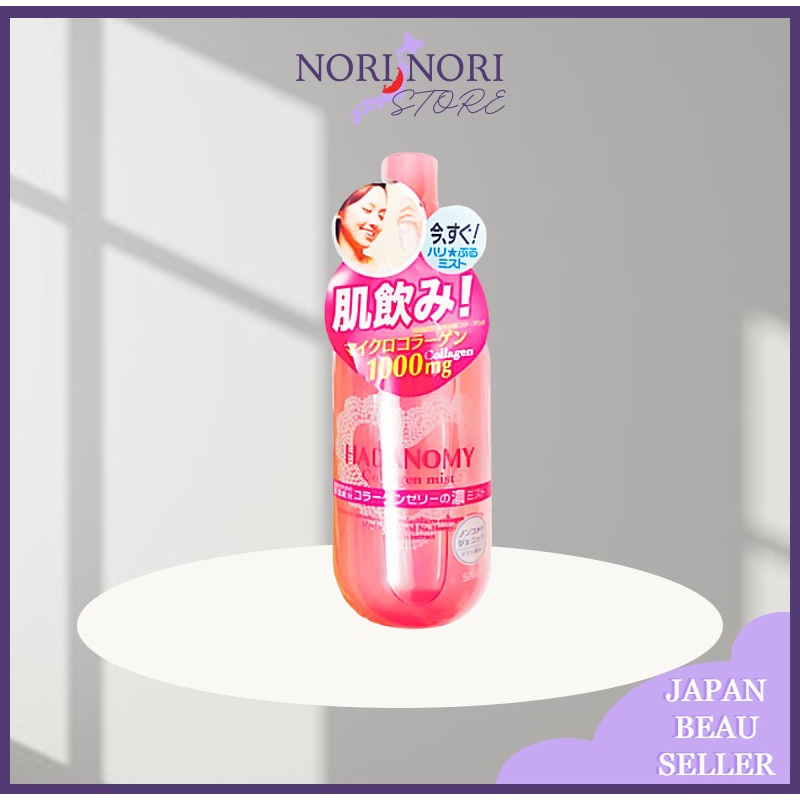 Xịt khoáng Hadanomy Collagen Mist 250ml xịt dưỡng ẩm tăng đàn hồi da hàng Nhật NORI