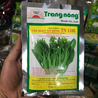 Hạt giống cải Bông TRANG NÔNG (100g)