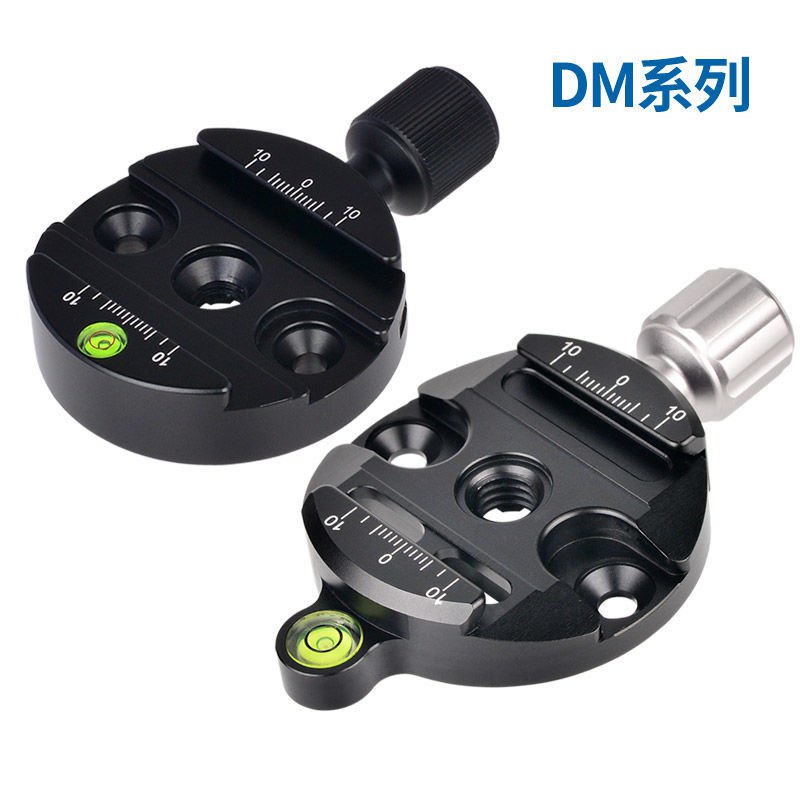 Tấm Tháo Lắp Nhanh Thông Dụng Cho Chân Đế Máy Ảnh SLR | BigBuy360 - bigbuy360.vn
