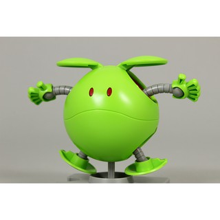 Mô hình lắp ráp Haropla Haro Basic Green Bandai