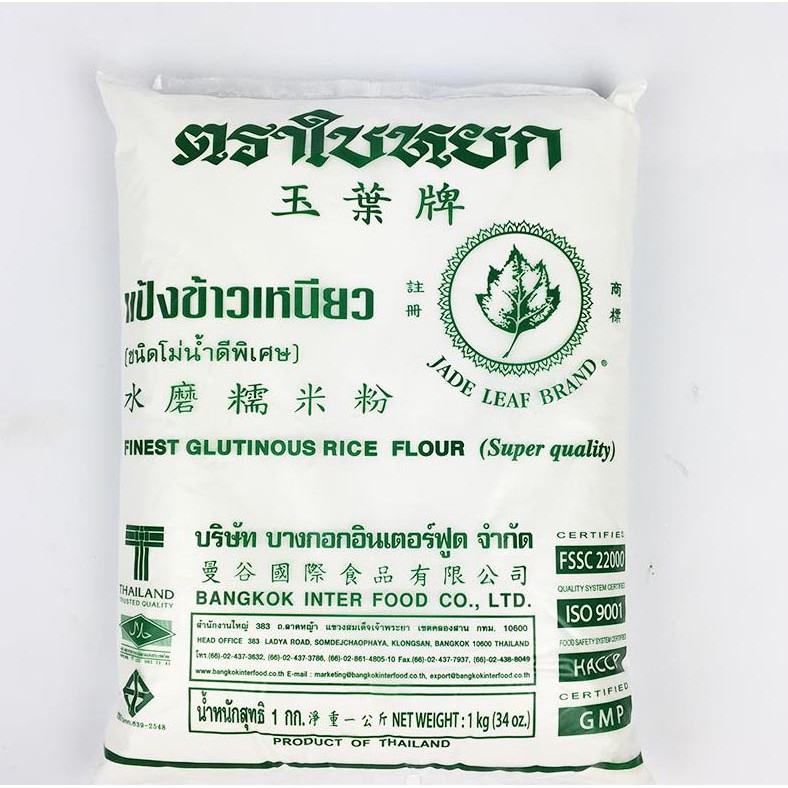 Bột nếp Thái 400g, 500g, 1kg