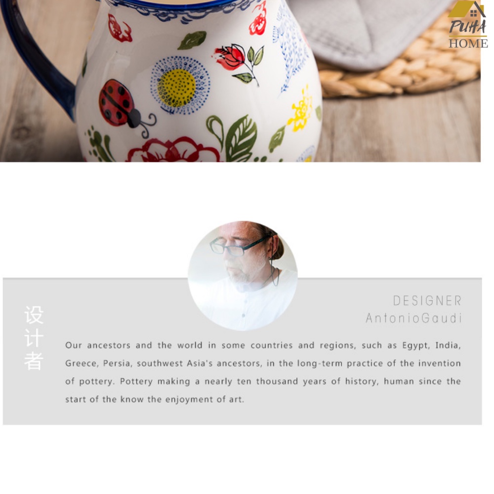 Bình hoa mùa xuân - Bình 1,5L LADYBUG - bình cắm hoa, đựng nước tay cầm tiện dụng