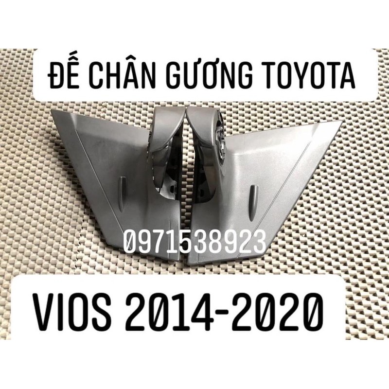 CHÂN GƯƠNG CHIẾU HẬU TRÁI/PHẢI TOYOTA VIOS (2014-2021)