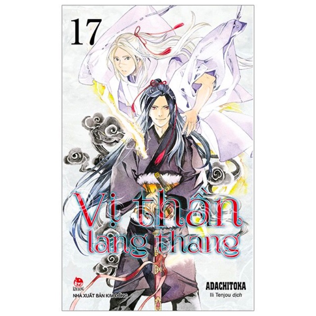 Vị thần lang thang tập 17