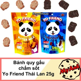 (giá dùng thử) 1 gói bánh 🐻 gấu chấm 🍦 kem socola