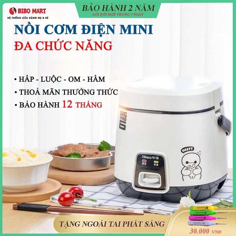 Nồi cơm điện mini, cặp lồng nấu cơm 1.2L Big Hero đa năng nấu cơm, hâm nóng thức ăn an toàn tiện lợi , thiết kế nhỏ gọn