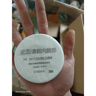 10 tấm bông lọc 3m 3n11cn dùng cho mặt nạ 3m 3200