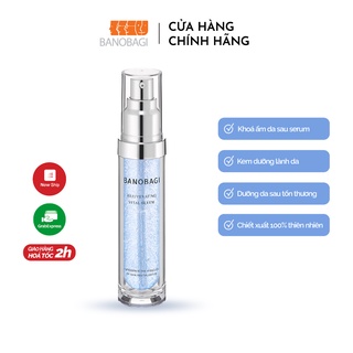 Tinh Chất Vital Trẻ Hóa Da BANOBAGI Rejuvenating Vital Serum 30ml