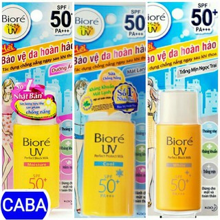 Biore chống nắng kháng khuẩn spf50+, pa+++ 25ml