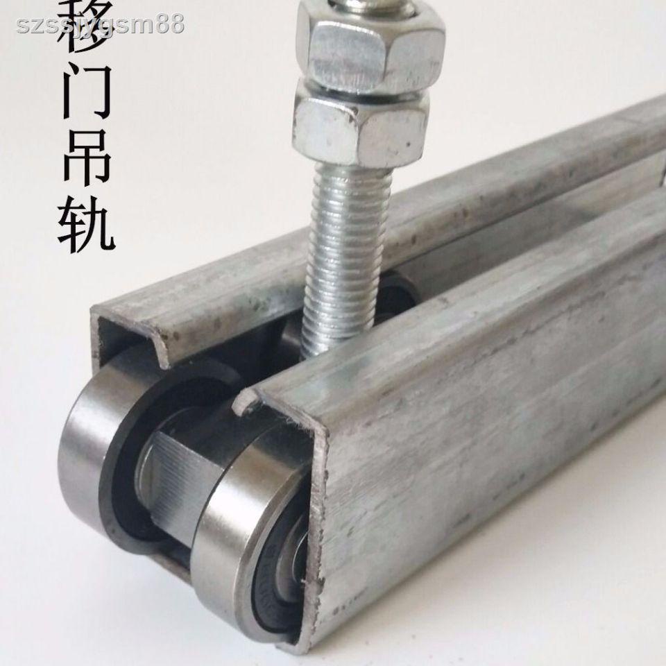 Bánh xe lăn cửa trượt công nghiệp chịu lực tốt