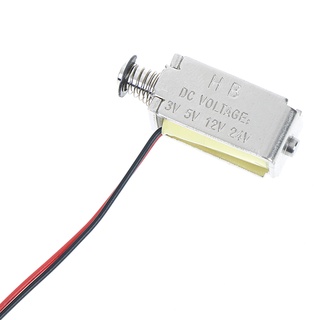 Nam Châm Điện Từ 12V DC Chuyên Dụng