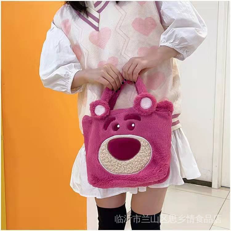Túi Xách Đeo Vai Cỡ Lớn Hình Gấu Nhồi Bông Đính Nơ Hồng Hoạt Hình Đáng Yêu