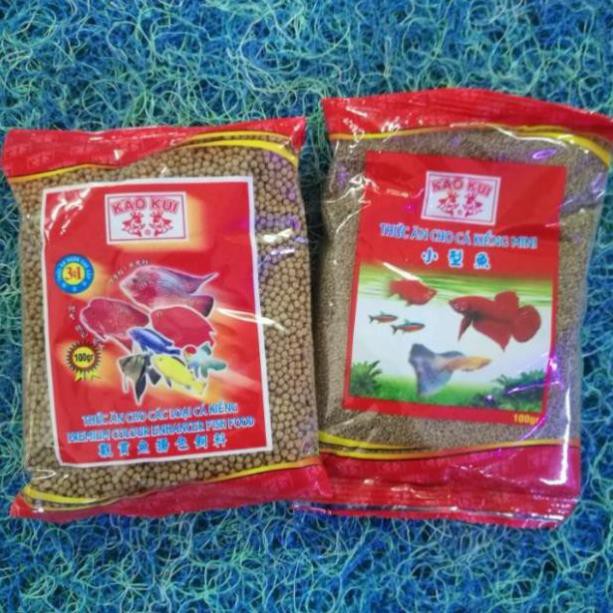 Thức ăn cho cá KaoKui 100gram (hạt nhuyễn)