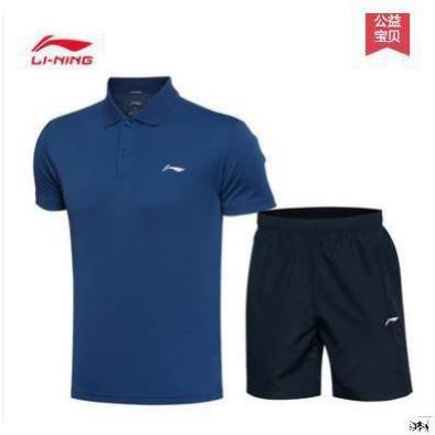 Quần áo cầu lông Hàng như hình chất lượng tốt yu tin chất lượng | Bán Chạy| : 12-12 Đẹp
