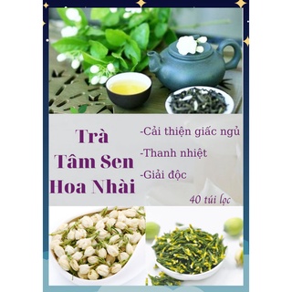 TRÀ TÂM SEN HOA NHÀI-HỖ TRỢ NGỦ NGON, GIẢM STRESS-40 TÚI LỌC TIỆN LƠI