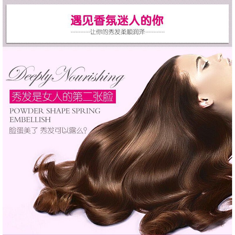 Kem Hấp - Ủ - Xả Phục Hồi Tóc hương nước hoa Bioaqua CoCoSweet Dạng Hũ 500 ml | BigBuy360 - bigbuy360.vn