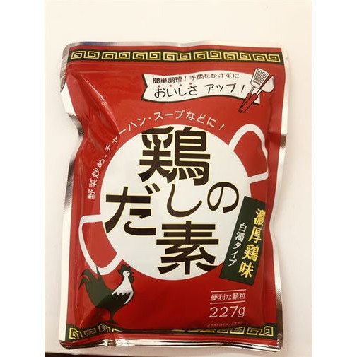 Hạt nêm dashi vị gà 227g nội địa Nhật