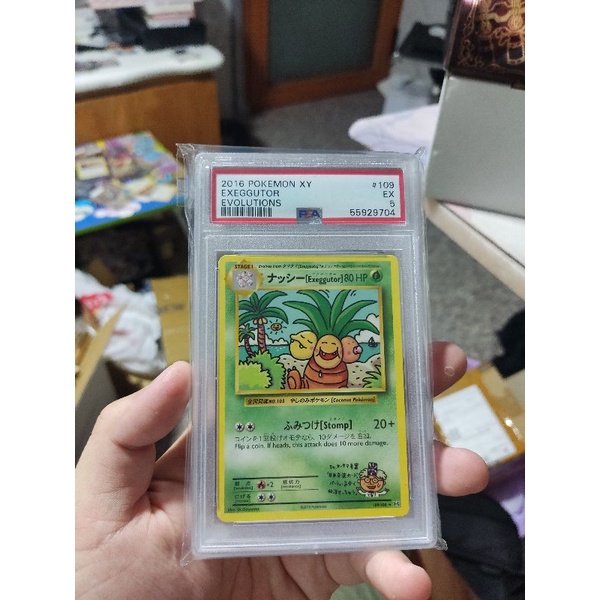 Khung PSA Exeggcute PSA8 và PSA 5 chính hãng