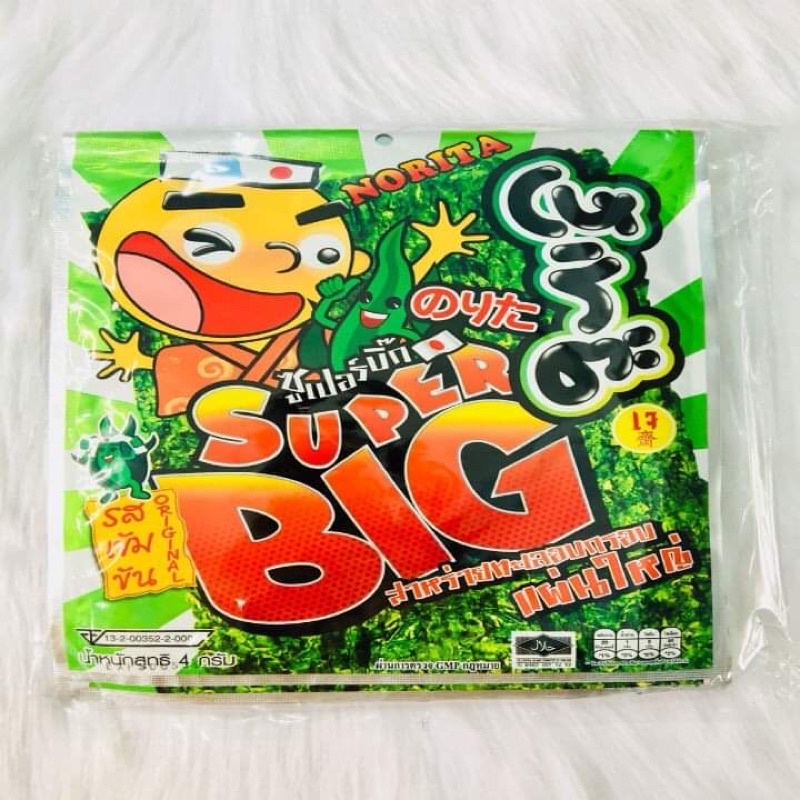 SNACK RONG BIỂN THÁI NOBITA SUPER