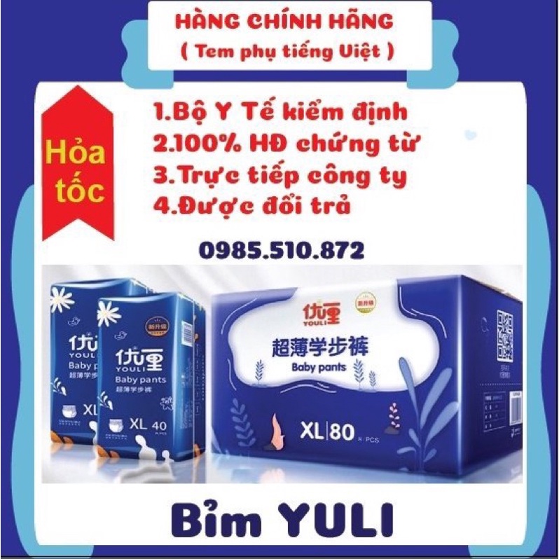 Tã Bỉm Dán/Quần YOULI Xanh NỘi Địa đủ size s:108/M:92 /M88/L84/xxl 72