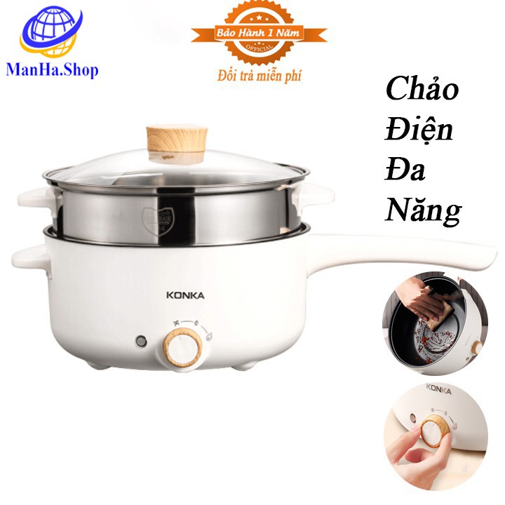 Nồi Điện Đa Năng KONKA Chính Hãng Công Suất 1000W, Dung Tích 3L Chống Dính Hiệu Quả, MDT028