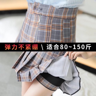 Váy ulzzang Hàn Quốc, free công order