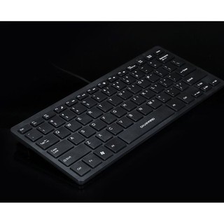 Bàn phím USB MINI DIVIPARD D510