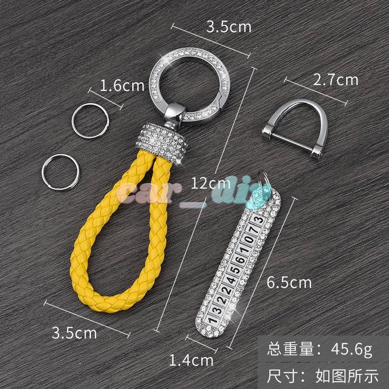 Móc Chìa Khóa Xe Hơi / Túi Đựng Chìa Khóa Chống Thất Lạc Tiện Dụng Ốp
