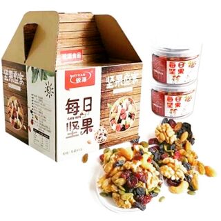 Ngũ cốc mix 7 vị trong 1 hộp