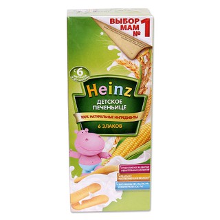 Bánh Ăn Dặm Heinz Nga (160g)