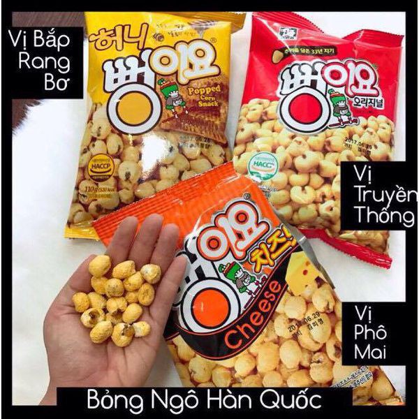 (HCM) Bắp nổ Hàn Quốc 110/255g HSD 12/2022