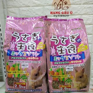 Cỏ nén Gex Mix bao 1.25kg dành cho thỏ, bọ ú và sóc bắc mỹ