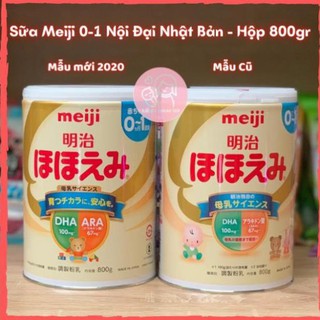 Sữa meiji số 0 nội địa nhật bản - hộp 800gr
