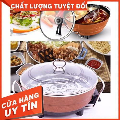 [XẢ KHO+FREE SHIP] Nồi Lẩu Đa Năng Cao Cấp - Nồi Lẩu Nướng Đa Năng