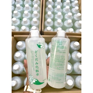 Toner diếp cá Nhật 500ml