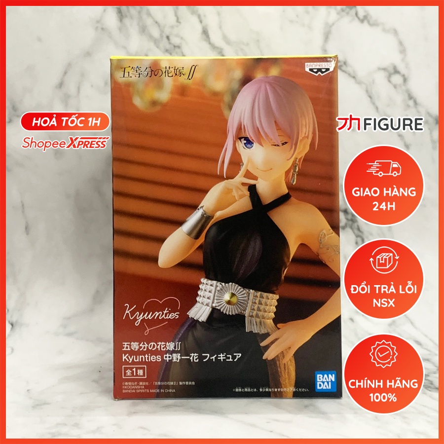 Mô Hình Chính Hãng Anime Gotoubun no Hanayome ∬, Nhà Có 5 Nàng Dâu, Nakano Ichika, Kyunties Ver, Bandai Spirits