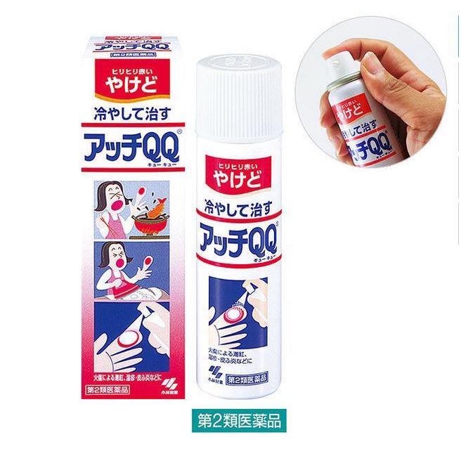 XỊT TRI BỎNG NHẬT BẢN KOBAYASHI (LỌ 40G),HÀNG NỘI ĐỊA NHẬT dùng cho bé 2 tuổi trở lên và người lớn