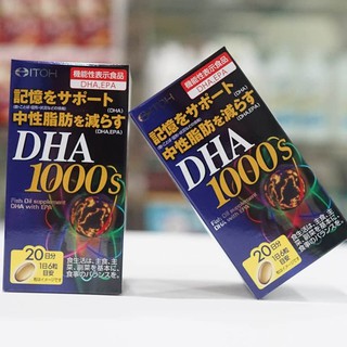 Viên Uống Bổ Não DHA 1000s Nội Địa Nhật