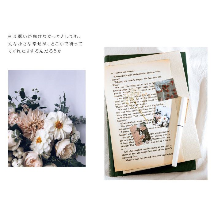 Bộ 46 Sticker Hoa Thiên Nhiên E103