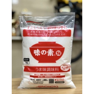 Bột ngọt ajinomoto nhật 1kg