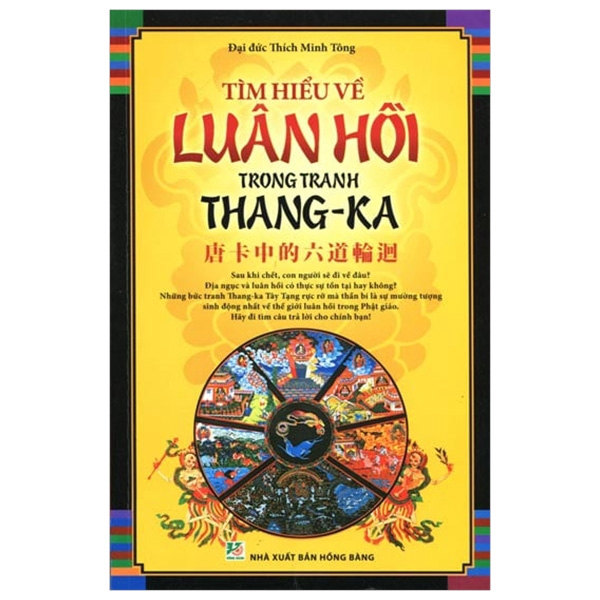 Sách - Tìm Hiểu Về Luân Hồi Trong Tranh Thang-Ka