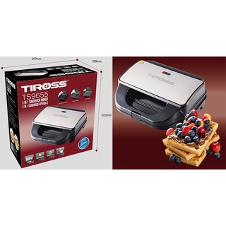 Kẹp nướng bánh Sanwich 3 in 1 Tiross TS9655