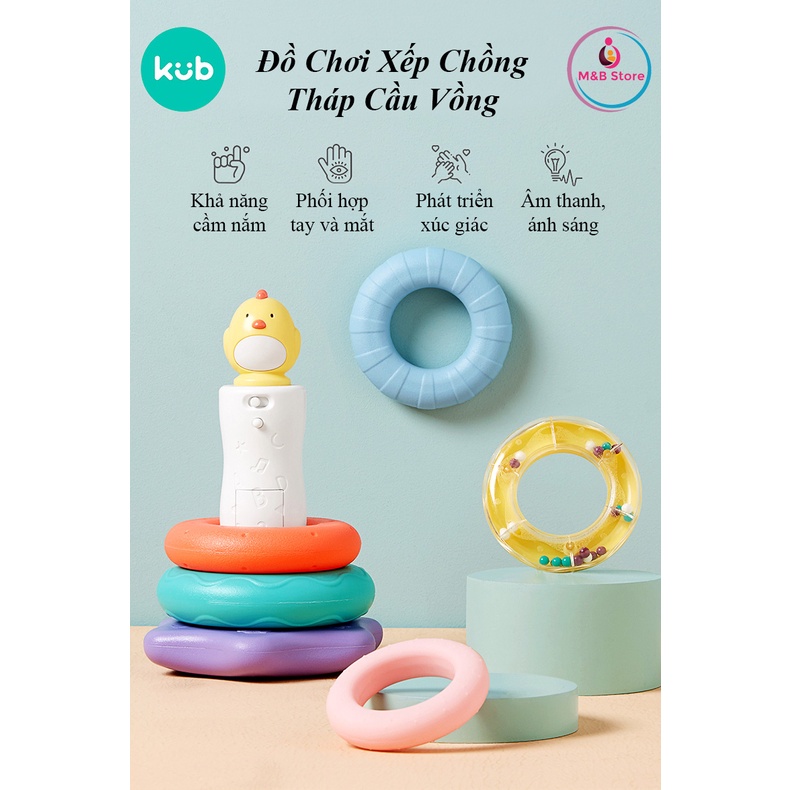 Đồ Chơi Xếp Chồng Tháp Cầu Vòng – KUB