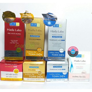 Kem dưỡng chuyên biệt Hada Labo 50g