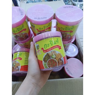 MẮM RUỐC THÁI LAN (KHAO NAM PHRIK KAPI)