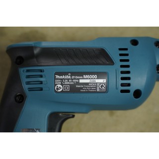 MÁY KHOAN MAKITA M6000b