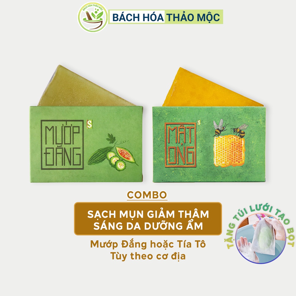 Xà Phòng Sinh Dược Giảm Mụn Lưng 100% Thiên Nhiên (Xà Bông Mướp Đắng, Xà Phòng Nghệ) Xà Bông Thảo Dược