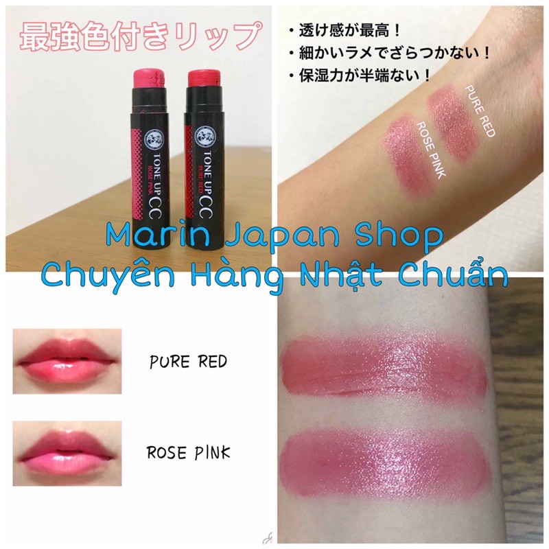 (SALE 150k->120k) Son dưỡng có màu Tone Up CC của Mentholatum Nhật Bản