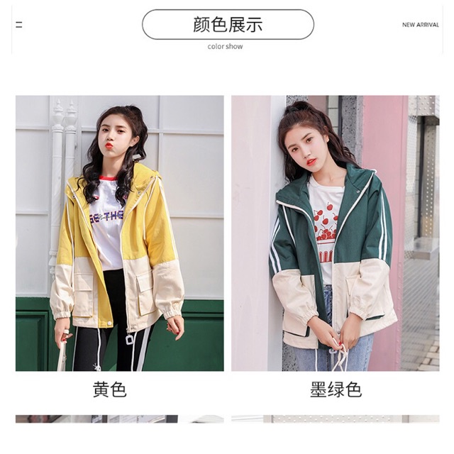 Áo Khoác Gió Nữ Form Rộng Siêu Hot AK49