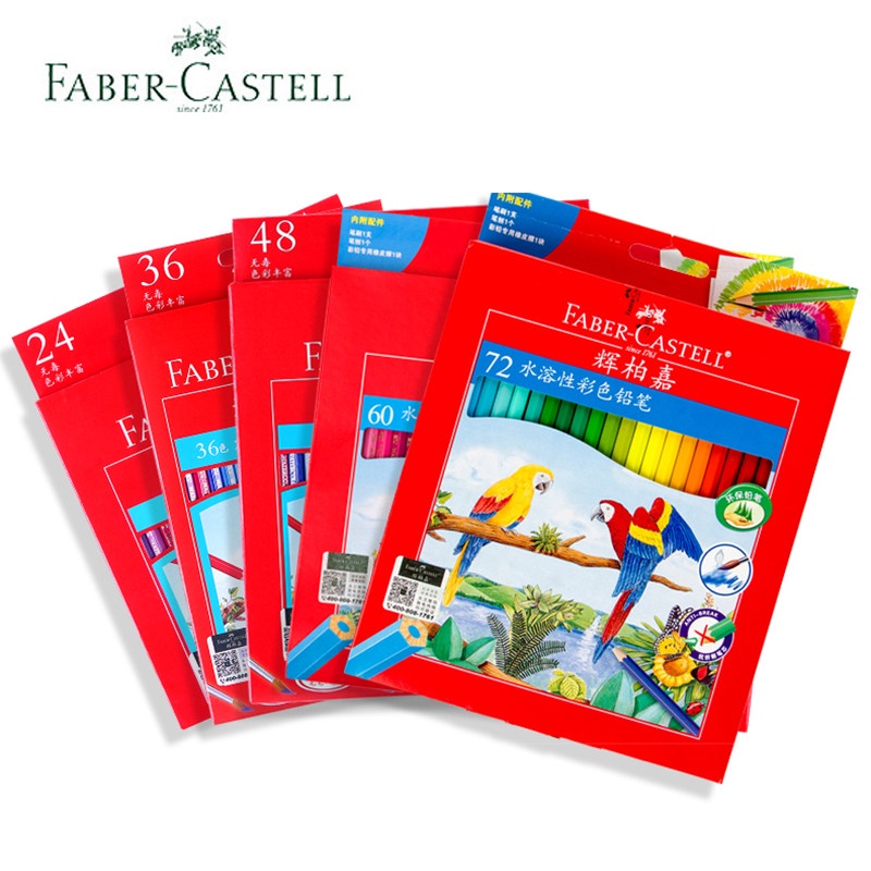 BÚT CHÌ MÀU NƯỚC CAO CẤP FABER CASTELL 12/24/36/48 (HỘP GIẤY / HỘP THIẾC)